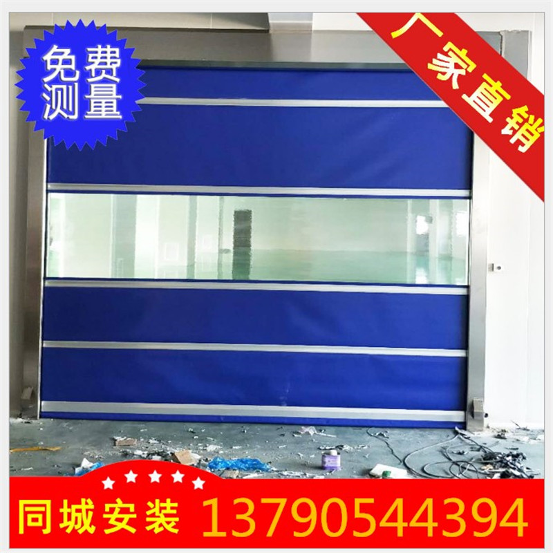 長(zhǎng)久保持廠(chǎng)房快速環(huán)保卷簾門(mén)密封性方法解析