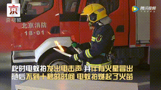 河南西格瑪消防安全評(píng)估服務(wù)有限公司