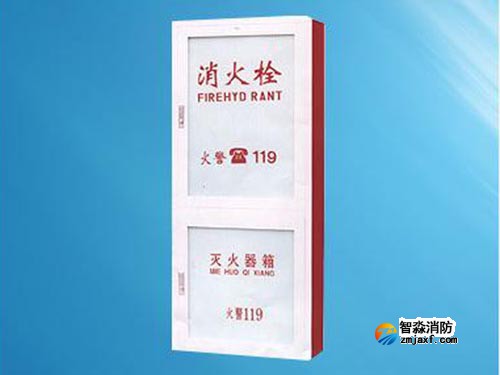 消防設(shè)備檢測：消火栓種類介紹