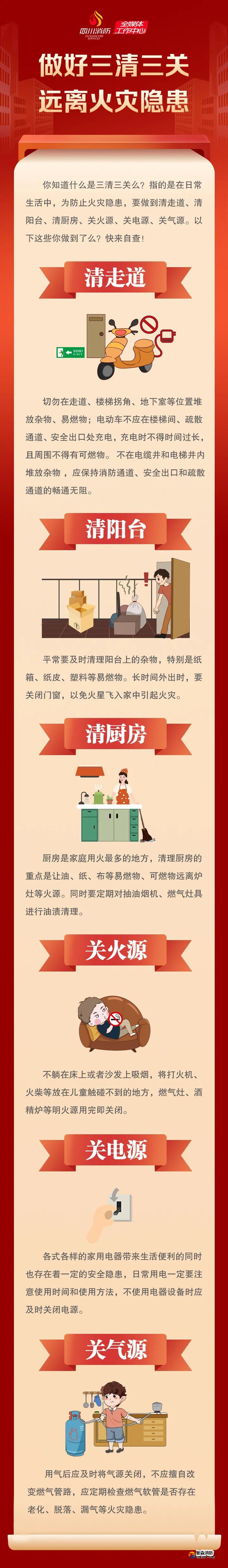 1646278341297887.jpg 微信圖片_20220303113129.jpg