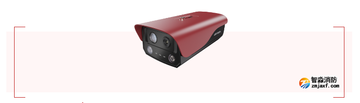 海康消防熱成像感溫火災(zāi)探測器新品發(fā)布