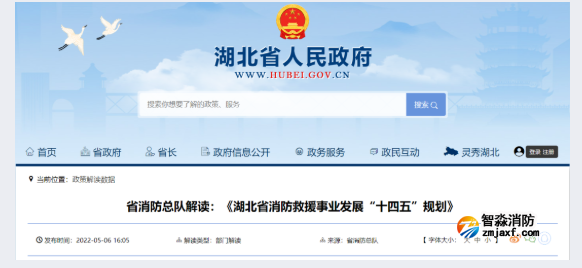 1653275283187276.png image.png