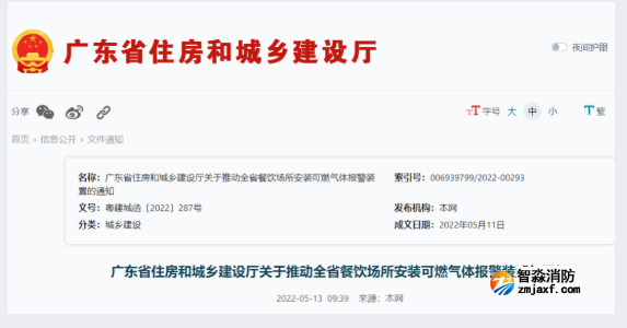 1653275344189508.png image.png