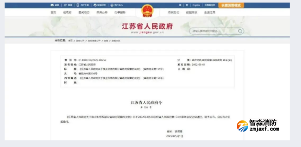 1653275375105485.png image.png