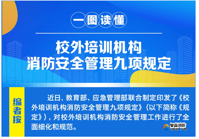 1654500432105210.png image.png