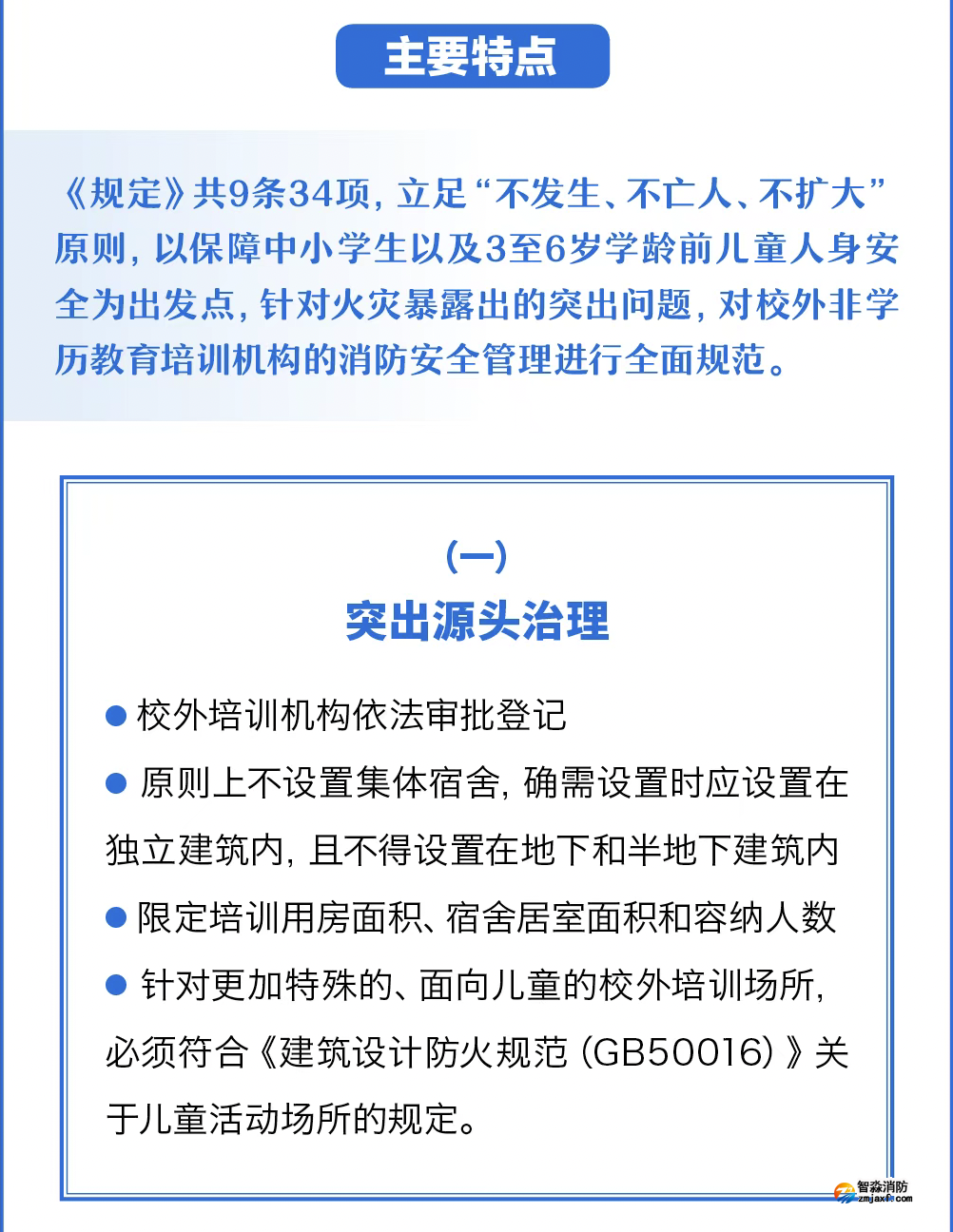 1654500937153765.png 1654500937153765.png