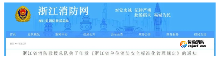 1657588257170261.png image.png