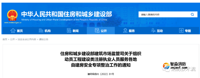 1657857799119826.png image.png