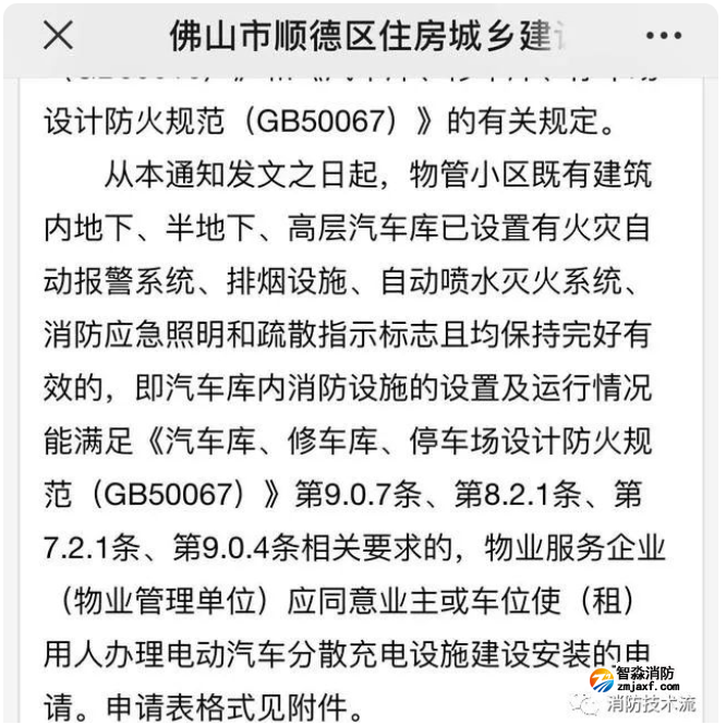 1665970028428664.png image.png