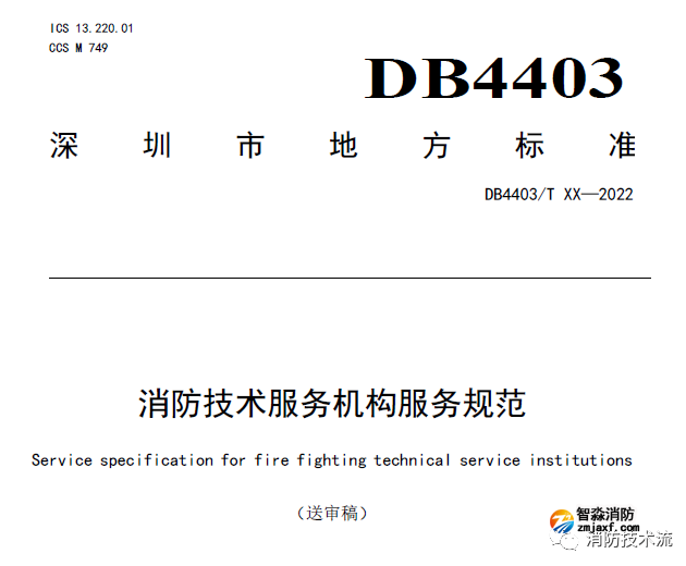 1667794562197907.png image.png