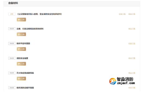 1668823011481364.png image.png