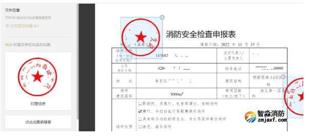 1668823024150920.png image.png