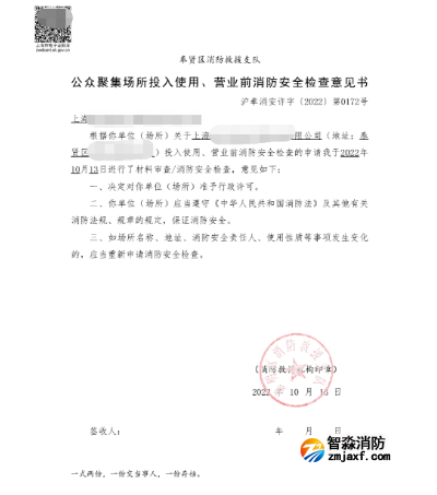 1668823036129706.png image.png