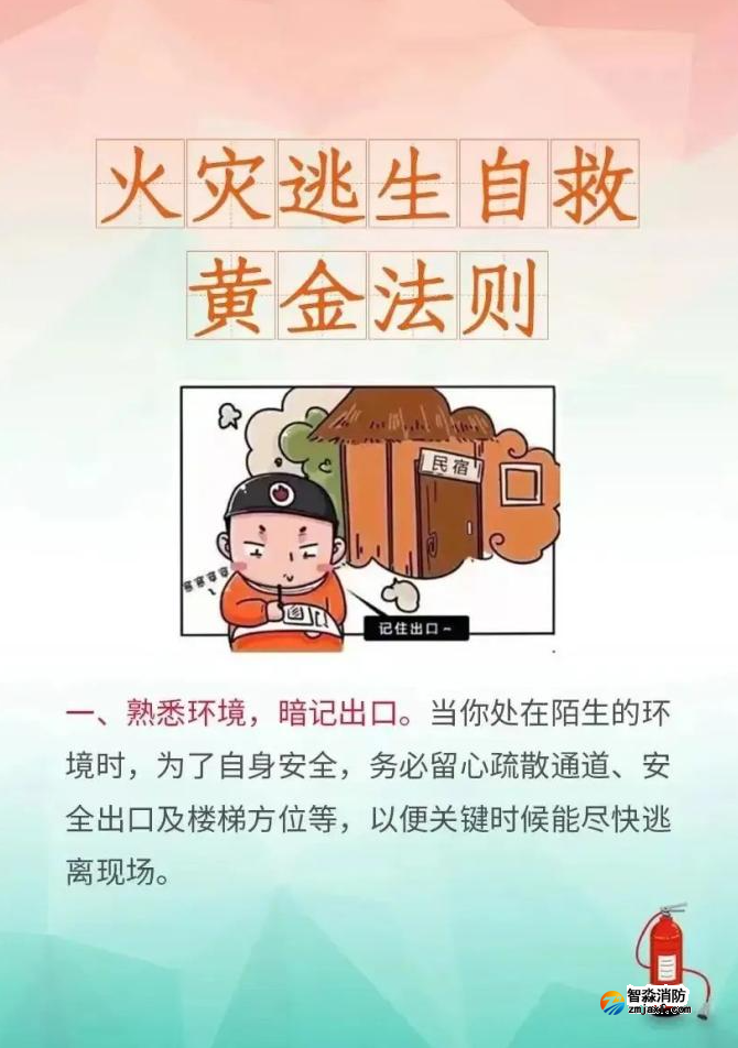 1672278243338560.png image.png