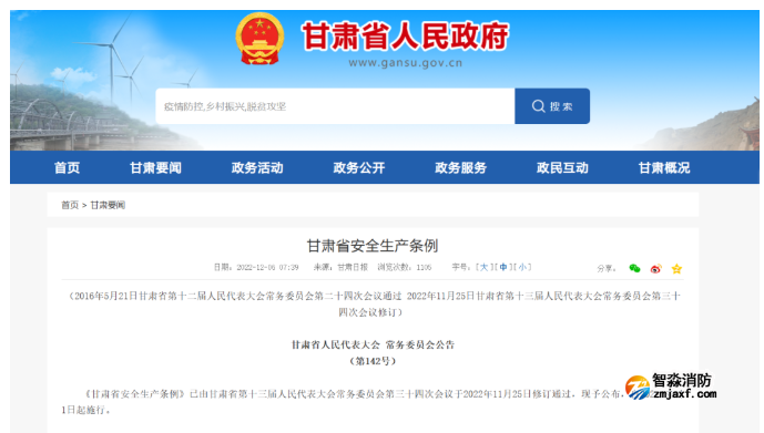 1672369195125120.png image.png