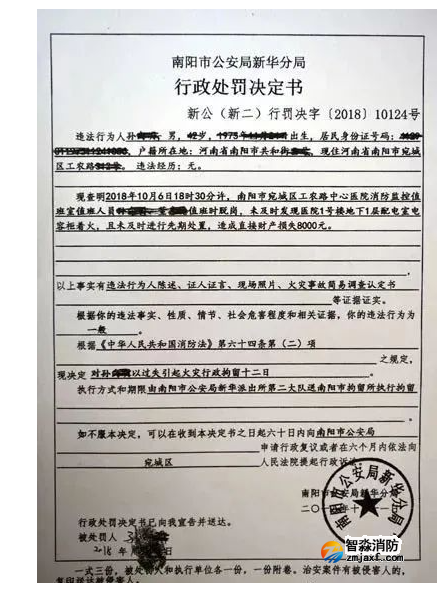 1679992497209133.png image.png