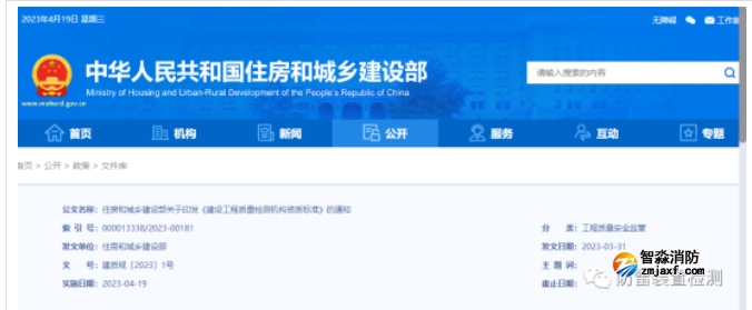 1681958763571277.png image.png