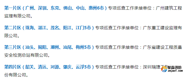 1684134756177878.png image.png