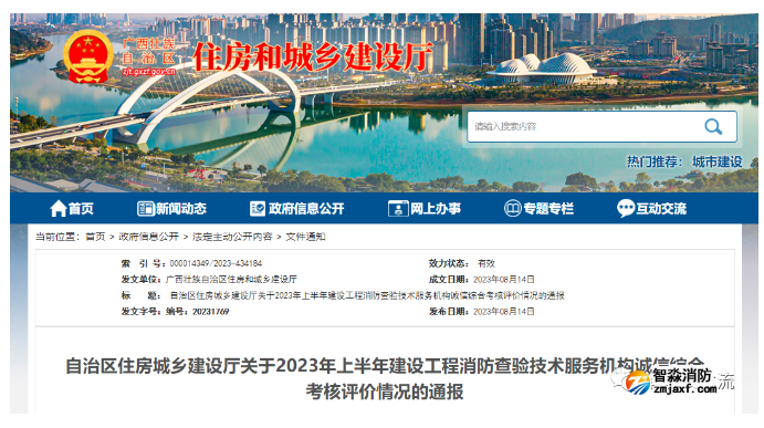 1697707121113970.png image.png