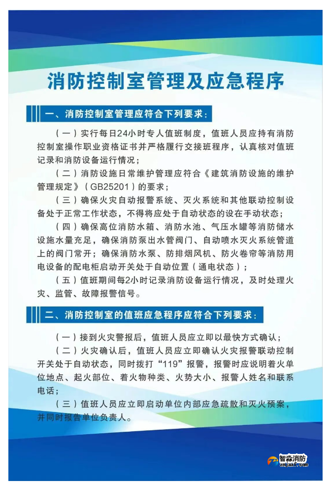 1770453884202307.png image.png