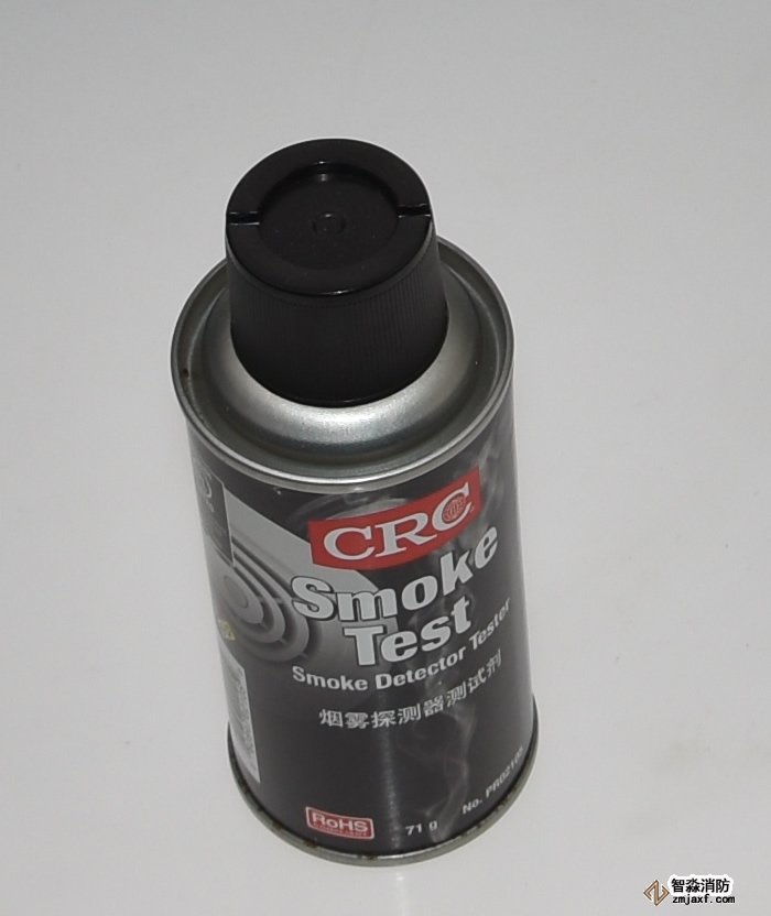 消防煙感試驗劑,煙感測試工具,煙感試驗器,煙感