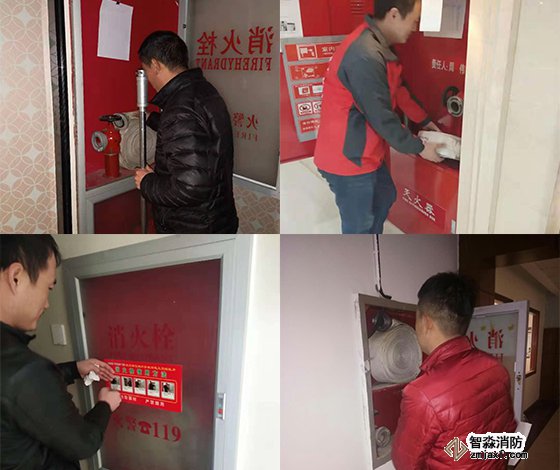 室內(nèi)消火栓該如何維護(hù)保養(yǎng)?