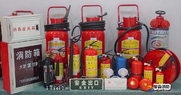 廣州消防安全評估 廣州消防安全評估