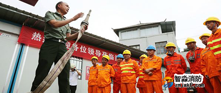 消防安全評估公司 消防安全評估公司