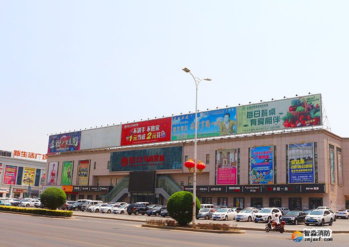 營(yíng)口消防檢測(cè) 營(yíng)口消防檢測(cè)