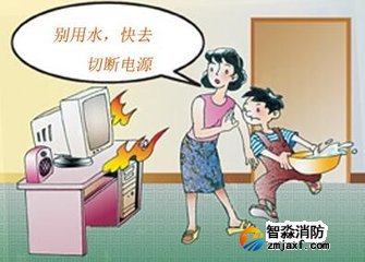 電氣火災的6種原因是啥?