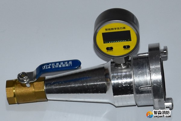消火栓測(cè)壓接頭